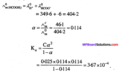 MP Board Class 12th Chemistry Solutions Chapter 3 वैद्युतरसायन - 4