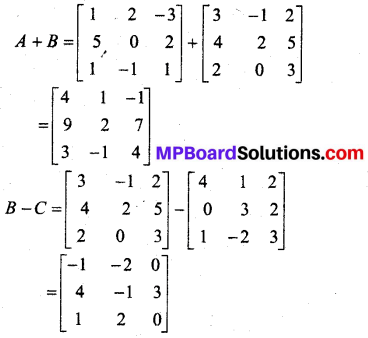 MP Board Class 12th Maths BooK Solutions Chapter 3 आव्यूह Ex 3.2 img 13