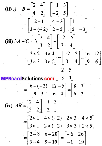 MP Board Class 12th Maths BooK Solutions Chapter 3 आव्यूह Ex 3.2 img 2
