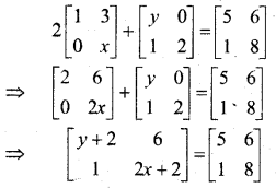 MP Board Class 12th Maths BooK Solutions Chapter 3 आव्यूह Ex 3.2 img 23