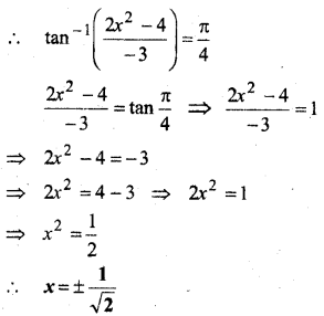 MP Board Class 12th Maths Book Solutions Chapter 2 प्रतिलोम त्रिकोणमितीय फलन Ex 2.2 img 16