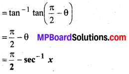 MP Board Class 12th Maths Book Solutions Chapter 2 प्रतिलोम त्रिकोणमितीय फलन Ex 2.2 img 29