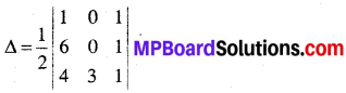 MP Board Class 12th Maths Book Solutions Chapter 4 सारणिक Ex 4.3 img 1