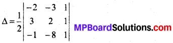 MP Board Class 12th Maths Book Solutions Chapter 4 सारणिक Ex 4.3 img 3