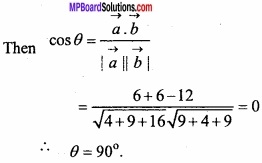 MP Board Class 12th Maths Important Questions Chapter 10 Vector Algebra img 12