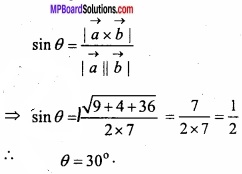 MP Board Class 12th Maths Important Questions Chapter 10 Vector Algebra img 19