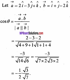 MP Board Class 12th Maths Important Questions Chapter 10 Vector Algebra img 20