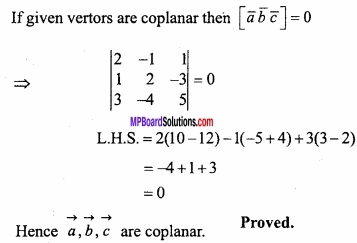 MP Board Class 12th Maths Important Questions Chapter 10 Vector Algebra img 45
