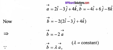 MP Board Class 12th Maths Important Questions Chapter 10 Vector Algebra img 6