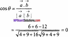MP Board Class 12th Maths Important Questions Chapter 10 सदिश बीजगणित img 13