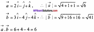 MP Board Class 12th Maths Important Questions Chapter 10 सदिश बीजगणित img 14