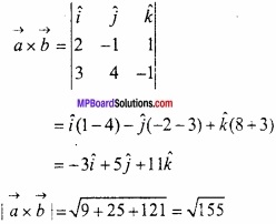 MP Board Class 12th Maths Important Questions Chapter 10 सदिश बीजगणित img 23