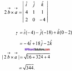 MP Board Class 12th Maths Important Questions Chapter 10 सदिश बीजगणित img 24a