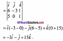 MP Board Class 12th Maths Important Questions Chapter 10 सदिश बीजगणित img 57