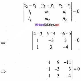 MP Board Class 12th Maths Important Questions Chapter 11 Three Dimensional Geometry IMG 30