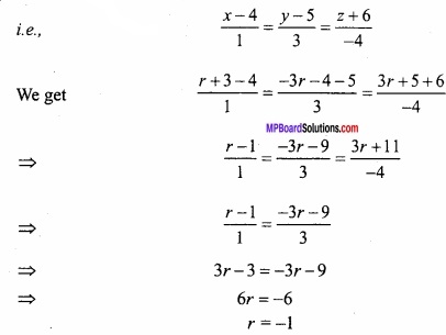 MP Board Class 12th Maths Important Questions Chapter 11 Three Dimensional Geometry IMG 31