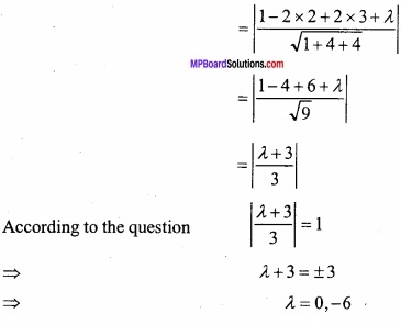 MP Board Class 12th Maths Important Questions Chapter 11 Three Dimensional Geometry IMG 38