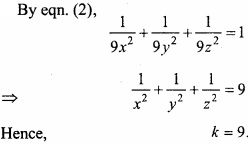 MP Board Class 12th Maths Important Questions Chapter 11 Three Dimensional Geometry IMG 40a