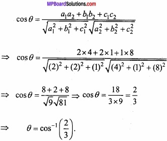 MP Board Class 12th Maths Important Questions Chapter 11 Three Dimensional Geometry IMG 6