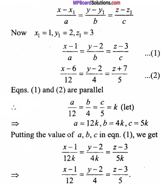 MP Board Class 12th Maths Important Questions Chapter 11 Three Dimensional Geometry IMG 7