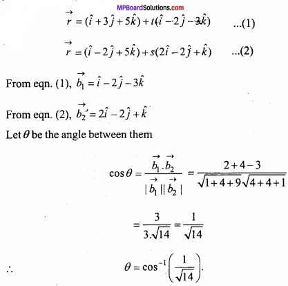 MP Board Class 12th Maths Important Questions Chapter 11 Three Dimensional Geometry IMG 9