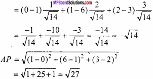 MP Board Class 12th Maths Important Questions Chapter 11 त्रि-विमीय ज्यामिति img 24