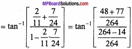 MP Board Class 12th Maths Important Questions Chapter 2 Inverse Trigonometric Functions img 11