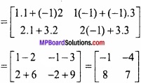 MP Board Class 12th Maths Important Questions Chapter 3 आव्यूह img 10