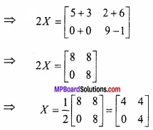 MP Board Class 12th Maths Important Questions Chapter 3 आव्यूह img 7