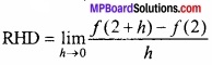 MP Board Class 12th Maths Important Questions Chapter 5A सांतत्य तथा अवकलनीयता img 32