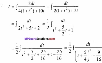 MP Board Class 12th Maths Important Questions Chapter 7 समाकलन img 46
