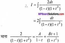 MP Board Class 12th Maths Important Questions Chapter 7 समाकलन img 49
