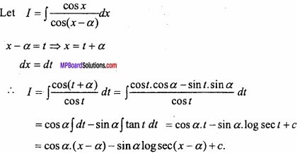 MP Board Class 12th Maths Important Questions Chapter 7A Integration img 11