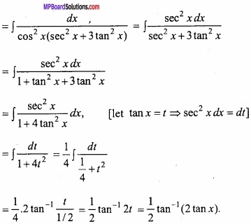 MP Board Class 12th Maths Important Questions Chapter 7A Integration img 48