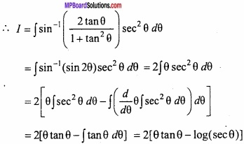 MP Board Class 12th Maths Important Questions Chapter 7A Integration img 49
