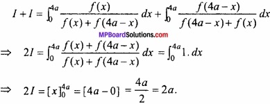 MP Board Class 12th Maths Important Questions Chapter 7B निशिचत समाकलन img 3