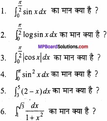 MP Board Class 12th Maths Important Questions Chapter 8 समाकलनों के अनुप्रयोग img 5