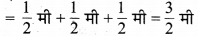 MP Board Class 6th Maths Solutions Chapter 10 क्षेत्रमिति Ex 10.1 image 10