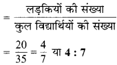 MP Board Class 6th Maths Solutions Chapter 12 अनुपात और समानुपात Ex 12.1 image 2