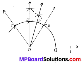MP Board Class 6th Maths Solutions Chapter 14 Practical Geometry Ex 14.6 1