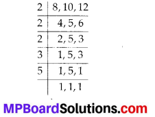 MP Board Class 6th Maths Solutions Chapter 3 Playing With Numbers Ex 3.7 4