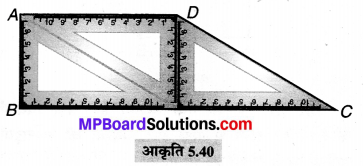 MP Board Class 6th Maths Solutions Chapter 5 प्रारंभिक आकारों को समझना Ex 5.6 image 11