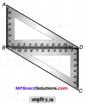 MP Board Class 6th Maths Solutions Chapter 5 प्रारंभिक आकारों को समझना Ex 5.6 image 9