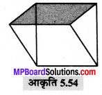 MP Board Class 6th Maths Solutions Chapter 5 प्रारंभिक आकारों को समझना Ex 5.8 image 14