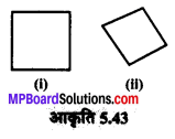 MP Board Class 6th Maths Solutions Chapter 5 प्रारंभिक आकारों को समझना Ex 5.8 image 3