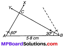 MP Board Class 7th Maths Solutions Chapter 10 प्रायोगिक ज्यामिती Ex 10.4 image 1