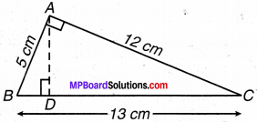 MP Board Class 7th Maths Solutions Chapter 11 परिमाप और क्षेत्रफल Ex 11.2 image 7
