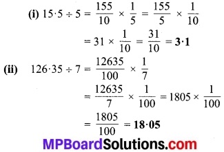 MP Board Class 7th Maths Solutions Chapter 2 भिन्न एवं दशमलव Ex 2.6 4