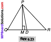 MP Board Class 7th Maths Solutions Chapter 6 त्रिभुज और उसके गुण Ex 6.1 image 1