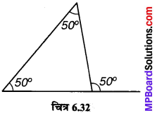 MP Board Class 7th Maths Solutions Chapter 6 त्रिभुज और उसके गुण Ex 6.1 image 10